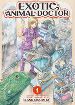Exotic Animal Doctor (TPB) nr. 1: Where Your Pet Tarantula Is Always Welcome!. 