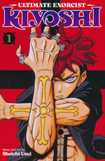 Ultimate Exorcist Kiyoshi (TPB) nr. 1. 