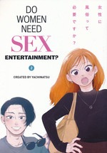 Do Women Need Sex Entertainment? (TPB) nr. 2. 