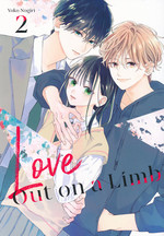 Love Out on a Limb (TPB) nr. 2: Will You Fall in Love with Me by Accident?. 