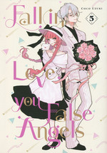 Fall In Love, You False Angels (TPB) nr. 5: School's Out, and Someone's in Love... 