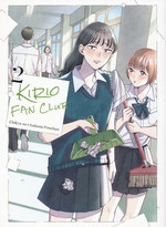 Kirio Fan Club (TPB) nr. 2. 