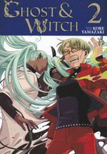 Ghost and Witch (TPB) nr. 2: Gift and a Curse, A. 