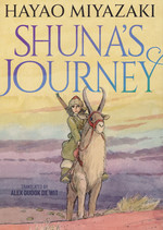 Shuna's Journey (TPB): Shuna's Journey. 
