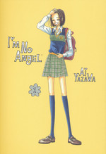 I'm No Angel (TPB) nr. 1. 