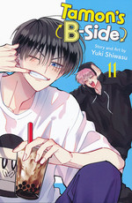 Tamon's B-Side (TPB) nr. 11. 