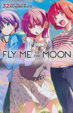 Fly Me to the Moon (TPB) nr. 32. 