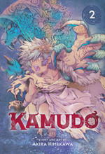 Kamudo (TPB) nr. 2. 