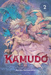 Kamudo (TPB)