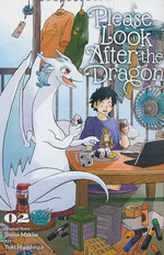 Please Look After the Dragon (TPB) nr. 2. 