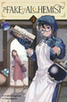 Umemaru