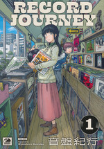 Record Journey (TPB) nr. 1. 