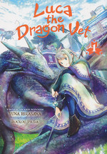 Luca the Dragon Vet (TPB) nr. 1: Different Kind of Patient, A. 
