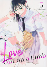 Love Out on a Limb (TPB) nr. 3: Trial Run on a New Love, A. 