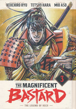 Magnificent Bastard, The (HC) nr. 3: Monkey Dance of Death, The. 