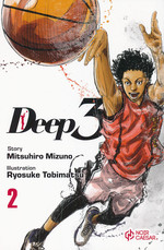 Deep 3 (TPB) nr. 3. 