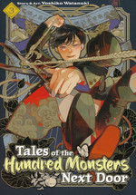 Tales of the Hundred Monsters Next Door (TPB) nr. 3: Secrets of the Supernatural!. 