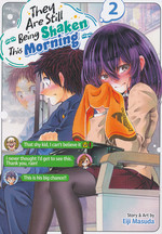 They Are Still Being Shaken This Morning (TPB) nr. 2: Love on a Train. 