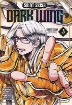 Saint Seiya: Dark Wing (TPB) nr. 3. 