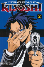 Ultimate Exorcist Kiyoshi (TPB) nr. 2. 