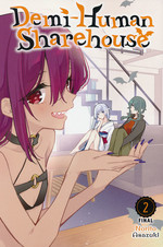 Demi-Human Sharehouse (TPB) nr. 2. 