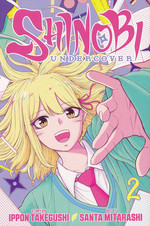 Shinobi Undercover (TPB) nr. 2. 