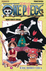 One Piece (Dansk) (2025 genudgivelse) nr. 16: Hans sidste ønske. 