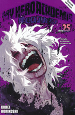 My Hero Academia (Dansk) nr. 25: Tomura Shigaraki: Oprindelse. 
