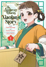 Apothecary Diaries, The: Xiaolan's Story (TPB) nr. 1. 