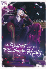 My Contract with the Apothecary Monster (TPB) nr. 3. 