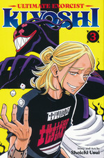 Ultimate Exorcist Kiyoshi (TPB) nr. 3. 