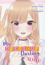 My Dress-Up Darling XOXO (TPB) nr. 1. 