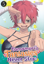 Tamamori's Fantasies Never Stop! (Ghost Ship - Adult) (TPB) nr. 5: Sun, Sand, and.. Cave-ins?!. 