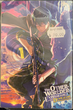 Otherworlder Exploring Dungeon (TPB): BRUGT - Otherworlder Exploring Dungeon #1-2 pakke. 