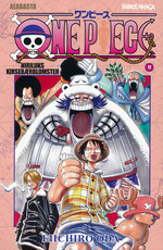 One Piece (Dansk) (2025 genudgivelse) nr. 17: Hiriluks kirsebærblomster. 