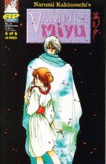 Vampire Miyu (mini-serie på 6 numre) nr. 6. 
