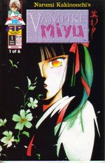 Vampire Miyu (mini-serie på 6 numre) nr. 1. 