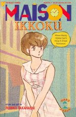 Maison Ikkoku nr. 2,3. 