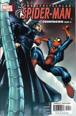 Spider-Man, The Spectacular, vol. 2 nr. 10. 