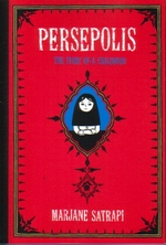 Persepolis (TPB) nr. 1: Persepolis: The Story of a Childhood. 