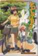Yotsuba &! (TPB)