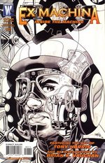 Ex Machina: Inside the Machine nr. 1. 