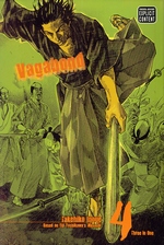 Vagabond Vizbig (TPB) nr. 4: Infinite Univers. 