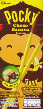 Japansk Slik - Pocky: Pocky Choco Banana Flavour (Udløbsdato 31/3 - 2019, derfor tilbud) - TILBUD (så længe lager haves, der tages forbehold for udsolgte varer).
