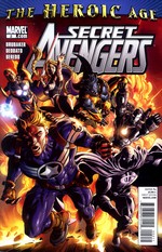 Avengers, Secret nr. 2. 