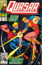 Quasar nr. 43. 