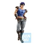 Manga Figures: JoJo's Bizarre Adventure Ichibansho PVC Statue Jonathan Joestar (Jojo's Assemble) 27 cm (1)