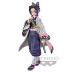 Manga Figures: Demon Slayer Kimetsu no Yaiba PVC Statue Shinobu Kocho 15 cm (1)