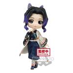 Manga Figures: Demon Slayer Kimetsu no Yaiba Q Posket Mini Figure Shinobu Kocho Ver. A 13 cm (1)