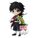 Manga Figures: Demon Slayer Kimetsu no Yaiba Q Posket Petit Mini Figure Giyu Tomioka Vol. 3 7 cm (1)